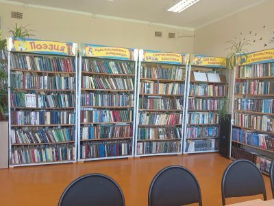 Норьинская сельская библиотека