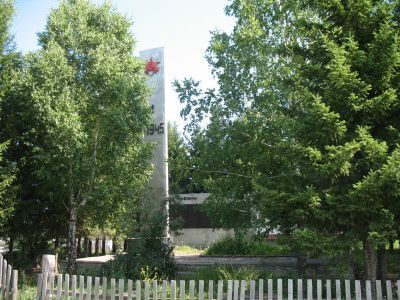 Памятник воинам, погибшим в годы Великой Отечественной войны (1941-1945 гг.)