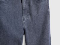 Джинсы Skinny с высокой посадкой, Серый