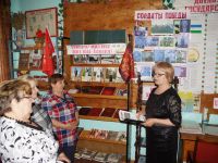 Ивано-Казанская сельская библиотека-филиал № 9