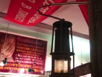 Историко-краеведческий музей с мемориалом С. М. Кирова и выставочным залом