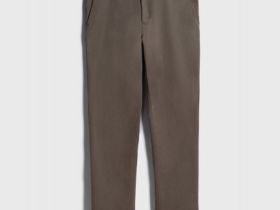Базовые брюки-чиносы, Бежевый