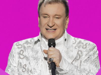 Сергей Пенкин