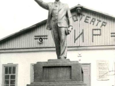 Памятник В.И. Ленину