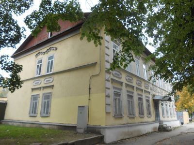 Дом доходный