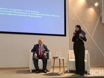 В Якутске прошла встреча сенатора Егора Борисова с молодёжными активистами республики