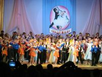 Центр «Истоки»