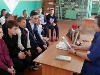 Вертуновская сельская библиотека