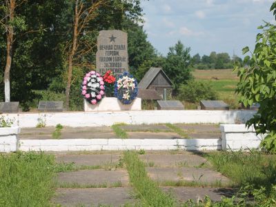 Братская могила воинов Советской Армии, погибших в 1944 г.