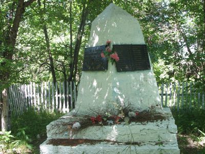 Памятник воинам, погибшим в годы Великой Отечественной войны (1941-1945 гг.)