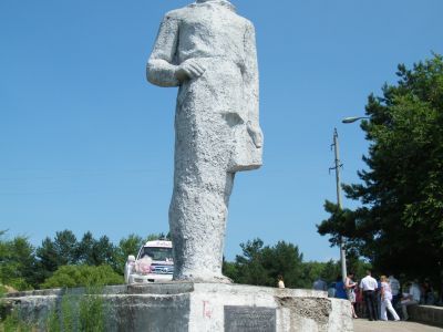 Памятник В.К. Арсеньеву