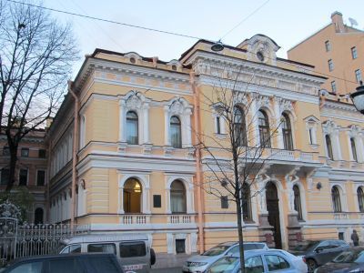 Главный дом