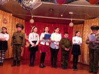 Центр досуга с. Кутугай