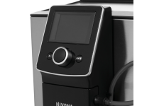 Кофемашина Nivona CafeRomatica NICR 825 (Silver)