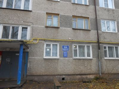 Библиотека-филиал №6 городского округа Кинель