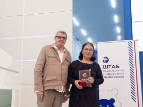 Общественная палата Якутии провела более 150 мероприятий за год