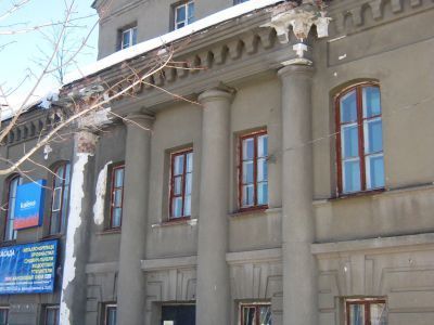 Епархиальное училище