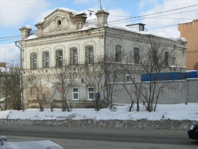 Дом торговца Лебедева. Конспиративная квартира Нижнетагильской группы РСДРП (б) в 1901-1905 гг.