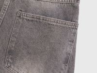 Джинсовые шорты-бермуды для мальчиков, Серый