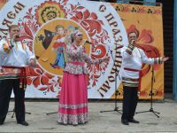 Мокроусовский районный дом культуры