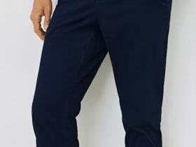 Базовые брюки-чиносы из твила, Синий