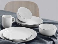 Arzberg Чашка для чая 210 мл, белый Cucina Arzberg