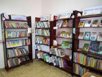 Ковернинская центральная детская библиотека