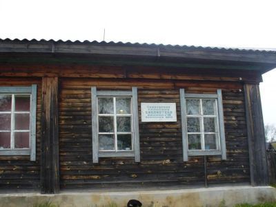 Сноведская сельская библиотека