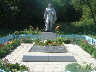 Братская могила воинов, погибших в 1943 г.