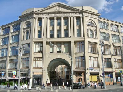 "Деловой двор" с банками, офисами, магазинами, гостиницей, ресторанами, оптовыми складами торговых и промышленных фирм, 1912-1913 гг., архитектор А.С.Кузнецов