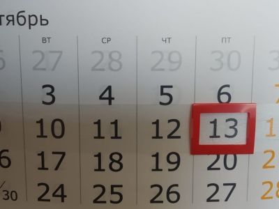 Пятница, 13: приметы, трагедии, что нельзя делать