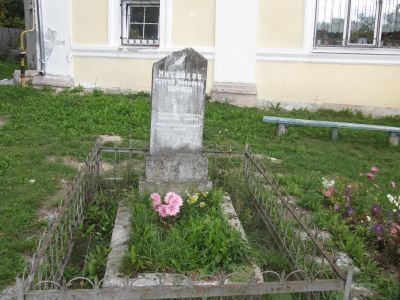 Могила председателя сельского Совета С.И.Михайлова, зверски убитого в 1933 году бандой кулаков. Установлено надгробие