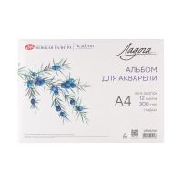 Альбом-склейка для акварели "Ладога" А4 12 л 300 г, 100% хлопок, гладкая