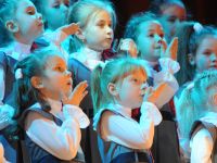 Свердловская государственная детская филармония