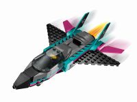 City 60489 Конструктор Самолет против машины