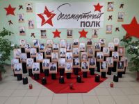 Меркуловский сельский дом культуры