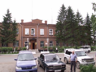 Особняк Балыкова, памятник архитектуры, XIX век
