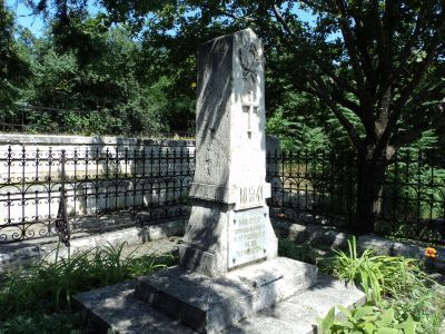 Обелиск на месте первоначального погребения Лермонтова Михаила Юрьевича