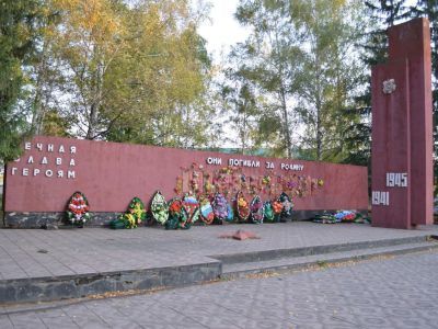 Мемориальный комплекс воинам, погибшим в годы Великой Отечественной войны (1941-1945 гг.)