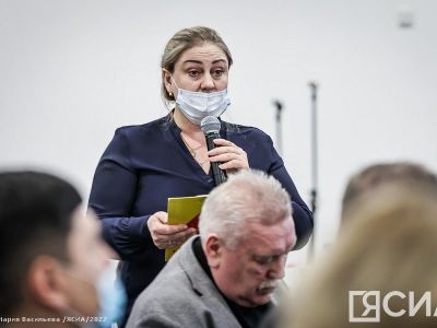 На отчете правительства в Якутске приняло участие более трехсот человек
