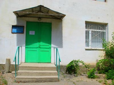 Азовская поселковая библиотека