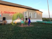 Тростянский сельский дом культуры