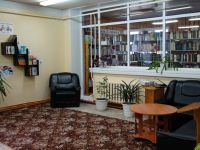 Агиришская библиотека