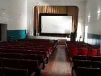 Критовский сельский дом культуры