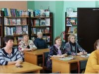 Библиотека-филиал № 4 г. Йошкар-Олы