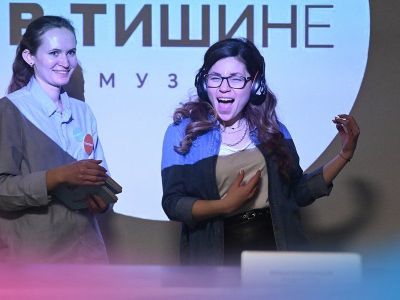 В Тишине