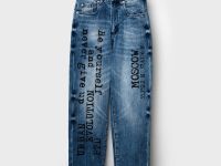 Брюки текстильные джинсовые утепленные флисом для мальчиков