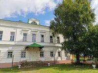 Музей «Усадьба Голицына»