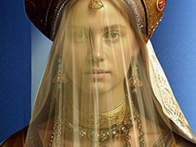Царская невеста