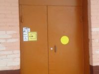 Центр культуры и досуга «Красная Пойма»